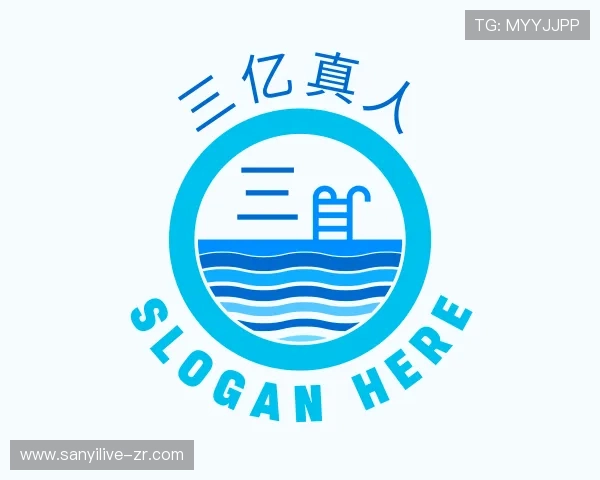 介绍三亿真人